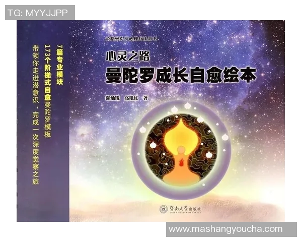 廖三宁的音乐旅程与人生哲学探索：从小镇到世界舞台的心灵之路