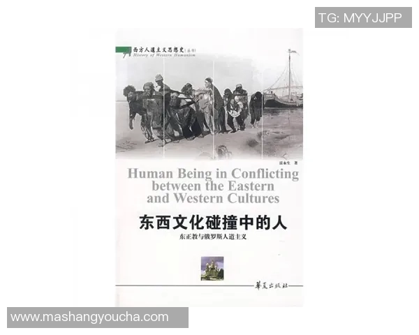 戈多与拉努斯的对决：探讨存在主义与人性的深层碰撞与启示